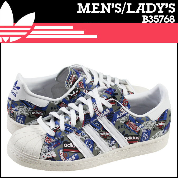 adidas original 25