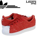 アディダス オリジナルス adidas Originals スーパースター スニーカー レディース SUPERSTAR W S77411 靴 レッド