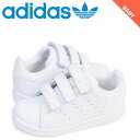 adidas スタンスミス ベルクロ キッズ ベビー アディ...