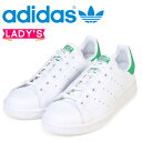 adidas スタンスミス レディース スニーカー アディダ...