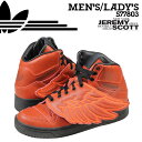 adidas Originals アディ...