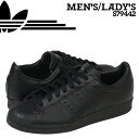 adidas Originals アディダス オリジナルス ...