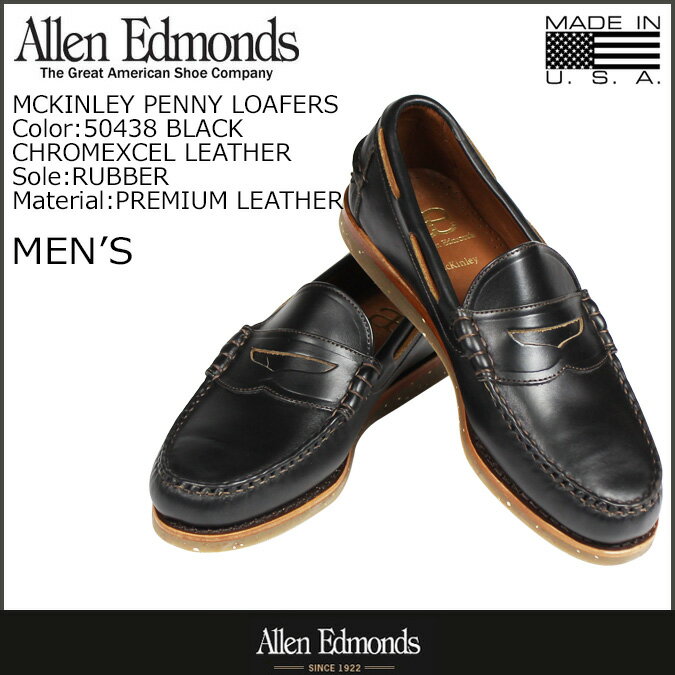 アレン エドモンズ Allen Edmonds マッキンリー ペニー ローファー MCKI…...:sugarltd:10266381