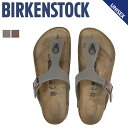 ビルケンシュトック ギゼ メンズ レディース BIRKENSTOCK GIZEH ビルケン サンダル 細幅 普通幅 シンセティックレザー