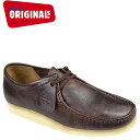 クラークス オリジナルズ Clarks ORIGINALS ワラビー WALLABEE Mワイズ 26103697 メンズ