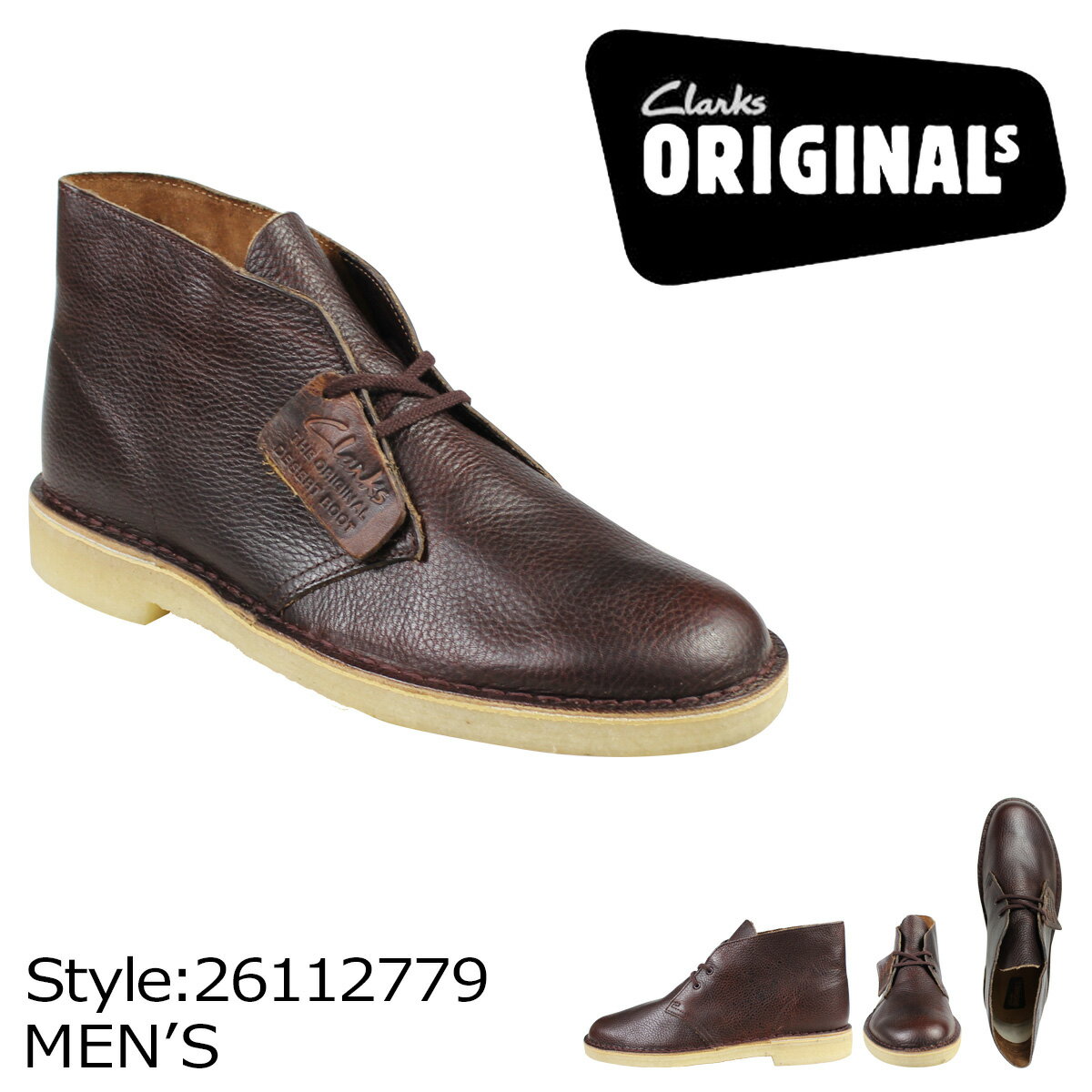 クラークス オリジナルズ Clarks ORIGINALS デザートブーツ DESERT BOOT Mワイズ 26112779 メンズ