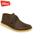 【最大800円OFFクーポン!】 Clarks O