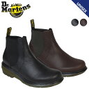 ドクターマーチン Dr.Martens サイドゴアブーツ チェルシーブーツ レディース WOMENS PAMELA CHELSEA BOOT R16698001 R16698201 メンズ