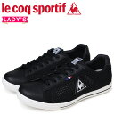le coq sportif ルコック スポルティフ レディース スニーカー テルナコート メッシュ TELUNA COURT MESH ブラック 黒 QL3LJC31BK