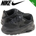 NIKE ナイキ エアマックス スニーカー ベビー キッズ ...