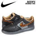 NIKE ナイキ ルナフォース スニーカー LUNAR FO...