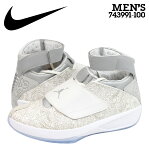 ナイキ NIKE エアジョーダン スニーカー AIR JORDAN XX LASER エア ジョーダン 20 レーザー 743991-100 メンズ 靴 ホワイト