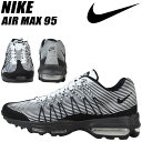 NIKE ナイキ エアマックス スニーカー AIR MAX 95 ULTRA JACQUARD エア マックス 95 749771-101 メンズ 靴 ブラック