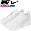 NIKE ナイキ エアジョーダン1 レディース メ