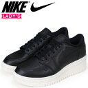 NIKE ナイキ エアジョーダン1 レディース メ