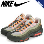 NIKE ナイキ エアマックス95 スニーカー メンズ レディース AIR MAX 95 OG AT2865-200 オレンジ