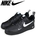 NIKE ナイキ エアフォース1 スニーカー メンズ AIR FORCE 1 07 LV8 UTILITY AJ7747-001 ブラック 黒