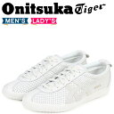 Onitsuka T...