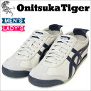 オニツカタイガー メキシコ 66 Onitsuka Tige...
