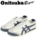 Onitsuka Tiger メキシコ 66 オニツカタイガ...