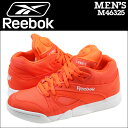 リーボック Reebok ポンプ スニーカー COURT VICTORY PUMP TECH M46325 メンズ 靴 オレンジ