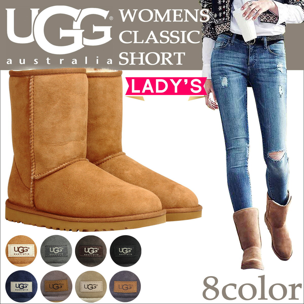 UGG アグ レディース WOMENS CLASSIC SHORT ムートンブーツ クラシ…...:sugarltd:10160506