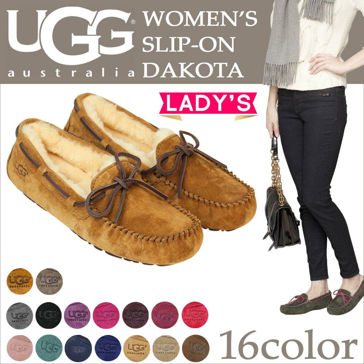 UGG アグ レディース DAKOTA モカシン シューズ ダコタ 5612 12カラー [12/2...:sugarltd:10171101