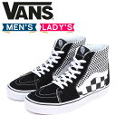 バンズ SK8-HI スニーカー メンズ レディース VAN...