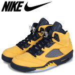 NIKE ナイキ エアジョーダン5 レトロ スニーカー メンズ AIR JORDAN 5 RETRO SE MICHIGAN イエロー CQ9541-704