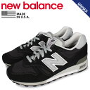 new balance ニューバランス 1300 スニーカー...