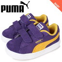 【最大1000円OFFクーポン】 PUMA プーマ スウェード チームス V インファント スニーカー ベビー キッズ SUEDE TEAMS V INFANT パープル 380568-03