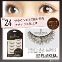 【SS限定!エントリーで12/4 20:00-12/11 1:59ポイント10倍!】【送料無料】PLAY GIRL
