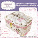 【送料無料】LOVESSA( ラヴェッサ )バニティポーチ 旅行や置きポーチに かわいい ポーチ 花柄 メイク オトナ可愛い コスメ収納ポーチ 仕分け 汚れにくい 時短メイク カワイイ 人気 おすすめ ポケット 旅行ポーチ トラベル 激安