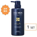 【送料無料】 DHC MEN オールインワン ディ