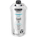 【2本セット】【送料無料】 キュレル シャンプー つめかえ用 340ml×2セット シャンプー 保湿 敏感肌 低刺激 curel 花王