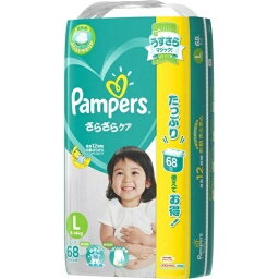 パンパース おむつ さらさらケア テープ ウルトラジャンボ Lサイズ 68枚入り pampers おむつ テープ 紙オムツ 赤ちゃん ギフト 贈り物 吸収性 人気 ランキング P&G