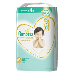 【2セット】 パンパース おむつ テープ はじめての肌へのいちばん ウルトラジャンボ Mサイズ 66枚入り pampers おむつ テープ 紙オムツ 赤ちゃん ギフト 贈り物 吸収性 人気 ランキング P&G