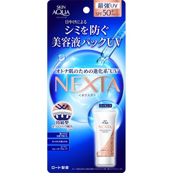 ロート スキンアクア ネクスタ シールド セラム UV エッセンス 70g SPF50+ PA++++ ロート製薬 ROHTO SKIN AQUA 日焼け止め 日焼け 紫外線 レジャー 運動会 対策 美容液 潤い ツヤ 下地 夏 日差し ウォータープルーフ