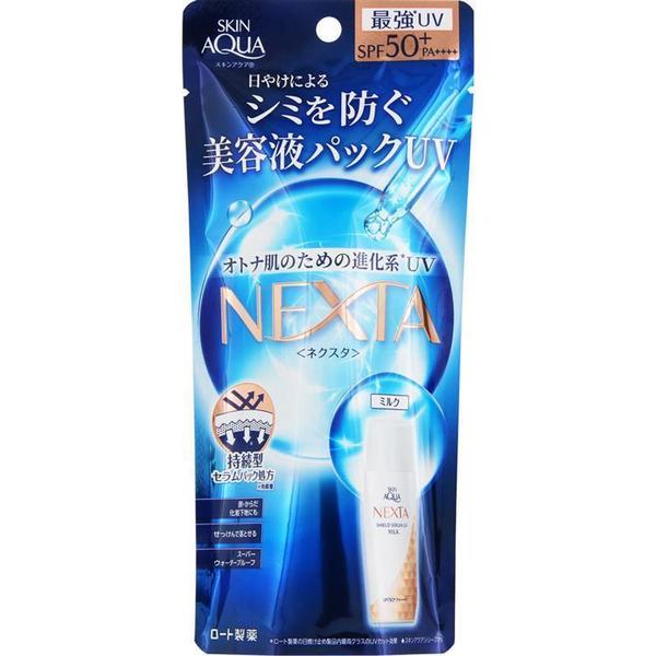 ロート スキンアクア ネクスタ シールド セラム UV ミルク 50ml SPF50+ PA++++ ロート製薬 ROHTO SKIN AQUA 日焼け止め 日焼け 紫外線 レジャー 運動会 対策 美容液 潤い ツヤ 下地 夏 日差し ウォータープルーフ