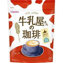 【3セット】★P5倍&11%オフクーポン配布★10/1限定☆ついたちフェア♪要エントリー【送料無料】 牛乳屋さんの珈琲 350g カフェオレ コーヒー クリーム インスタントコーヒー 粉末 和光堂 アサヒ asahi