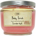 【送料無料】 サボン ボディ スクラブ ラベンダー アップル 600g SABON