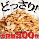 【送料無料】国産米粉と国産黒豆100%使用!!プレミアム丹波...