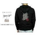 岩手県復興支援パーカー。 『 雨ニモマケズ。 2011.3.11』 8010 GEKKO JAPAN × SUGAWARA LTD×...
