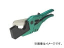 【未来工業】配管モールカッター RDC-50
