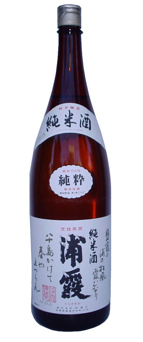 浦霞 純米酒 1.8L