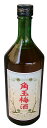 角玉梅酒 750ml