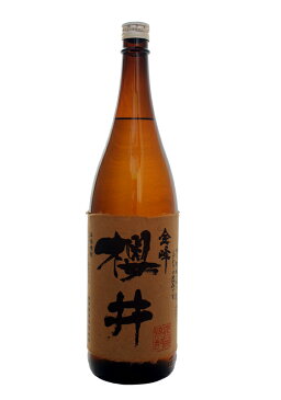 25°金峰櫻井 720ml