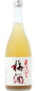 梅乃宿 あらごし梅酒 720ml