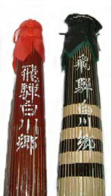 ĤʸޤĤƤƤܤǤ狼ޤ