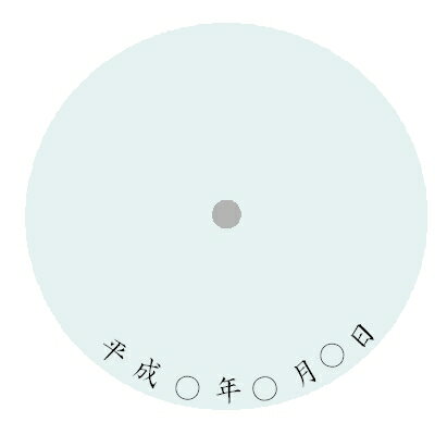 ʸơ뺧αС٥ȡŹδġɤߤʤɤˤǤ(ʿǯ)(